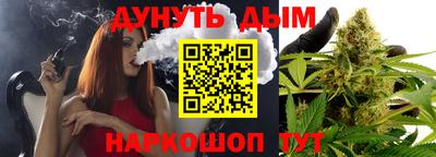 МДМА Краснодар