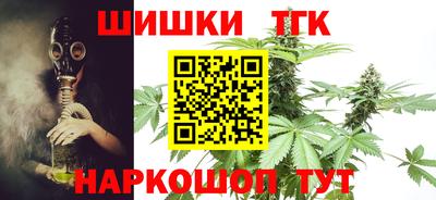 МДМА Краснодар