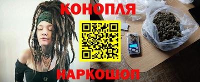 МДМА Краснодар