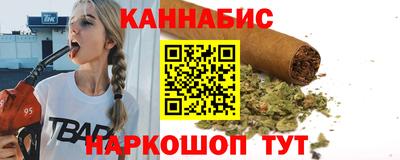 МДМА Краснодар