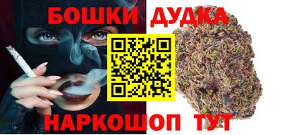 МДМА Краснодар