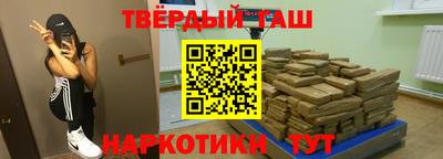 spice Краснокаменск