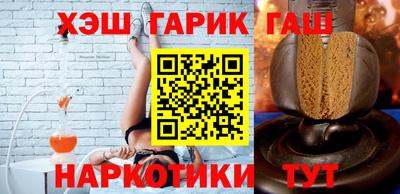 МДМА Краснодар