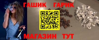 МДМА Краснодар