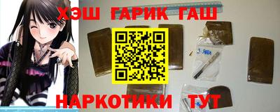 spice Краснокаменск